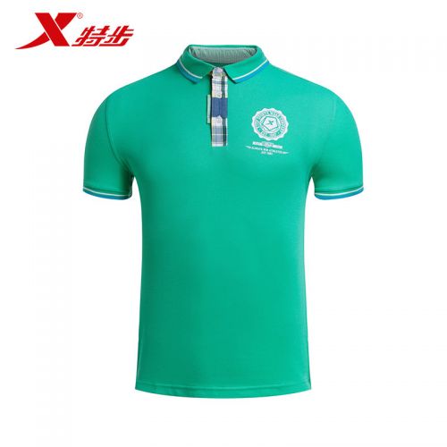 Polo sport homme XTEP en coton - Ref 555369