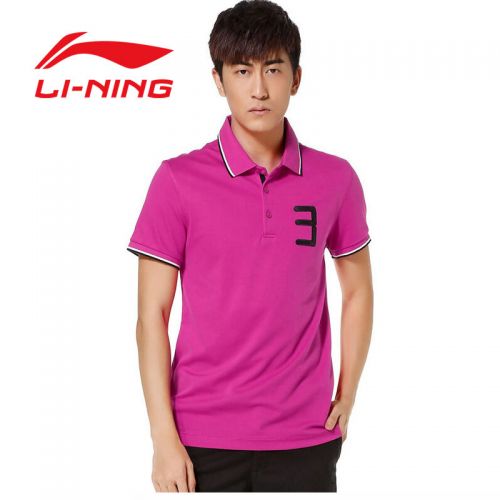  Polo sport homme LINING en coton - Ref 555370