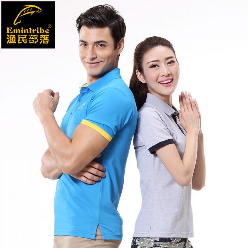 Polo sport neutre EMINTRIBE en polyester - Ref 555371