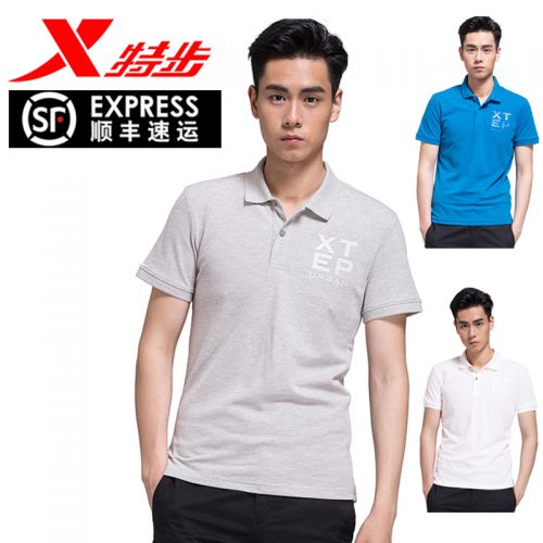  Polo sport homme XTEP - Ref 555372