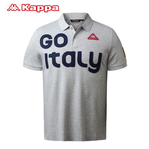  Polo sport homme KAPPA en coton - Ref 555375