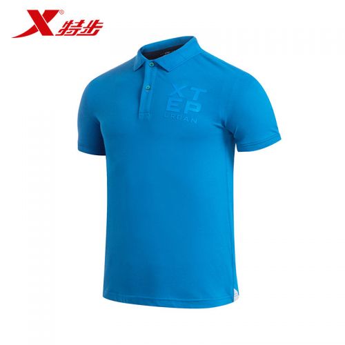  Polo sport homme XTEP - Ref 555377