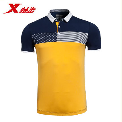 Polo sport homme XTEP en coton - Ref 555394
