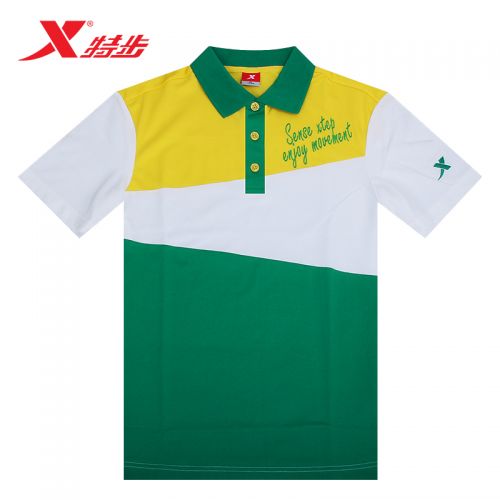 Polo sport homme XTEP en polyester - Ref 555397