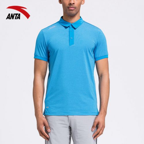 Polo sport homme ANTA en polyester - Ref 555411