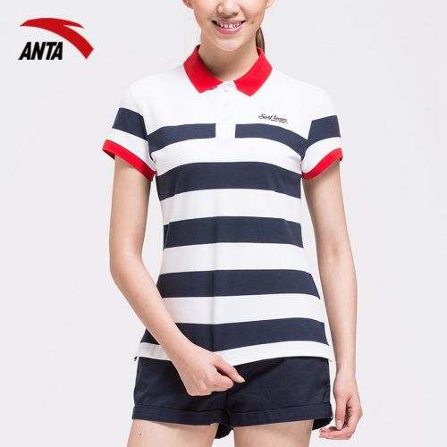 Polo sport femme ANTA - Ref 555419