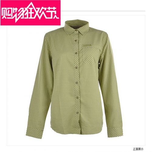  Polo sport femme LINING - Ref 555421