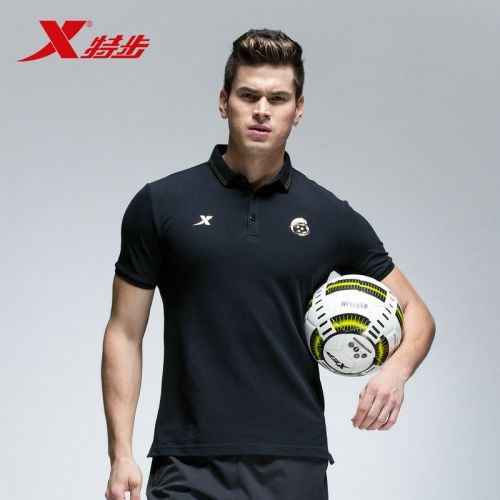 Polo sport homme XTEP en polyester - Ref 555422