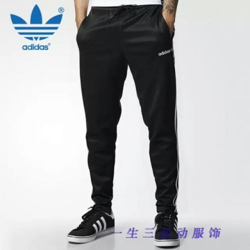  Polo sport homme en coton - Ref 555428