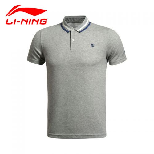  Polo sport homme LINING - Ref 555450