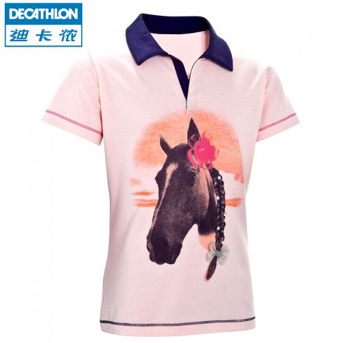 Polo sport Universal enfants DECATHLON en coton - Ref 555451