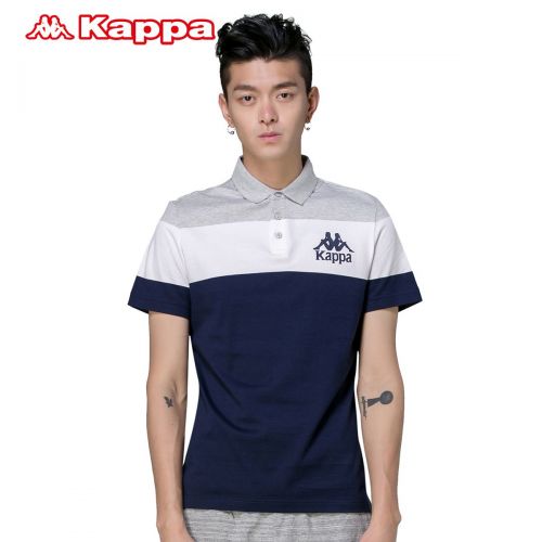  Polo sport homme KAPPA en coton - Ref 555461