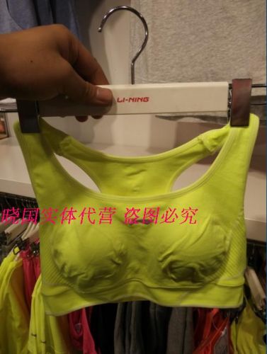  Polo sport femme LINING - Ref 555487