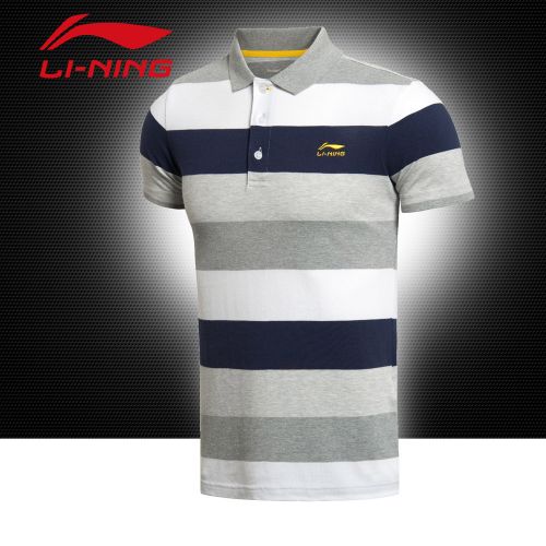  Polo sport homme LINING en coton - Ref 555490