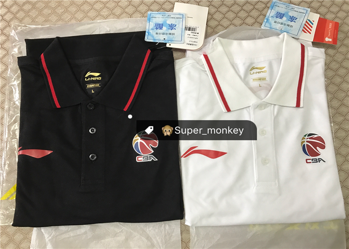  Polo sport homme LINING - Ref 555491