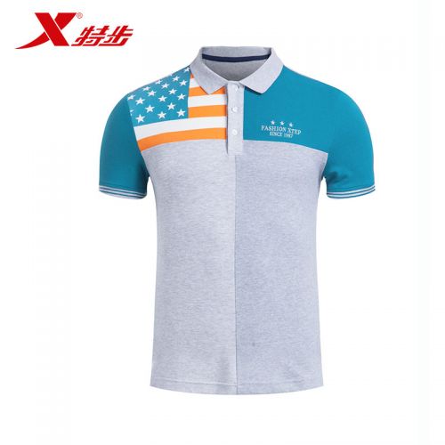 Polo sport homme XTEP en coton - Ref 555492