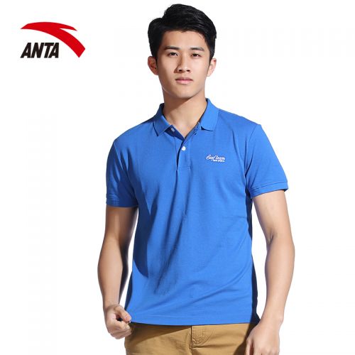 Polo sport homme ANTA en CVC - Ref 555497