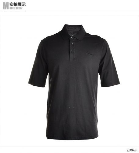  Polo sport homme LINING - Ref 555516