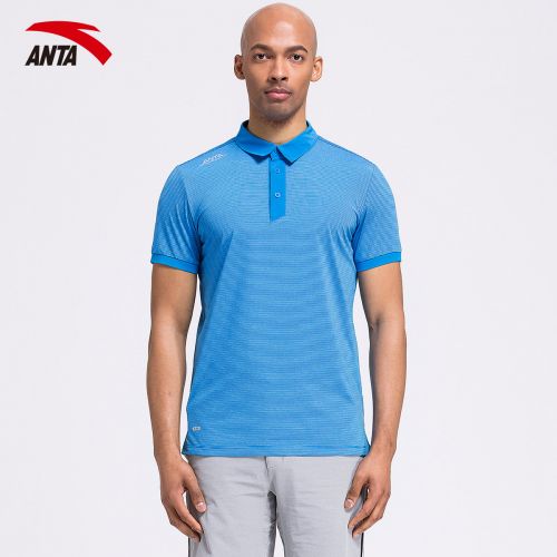 Polo sport homme ANTA en polyester - Ref 555522