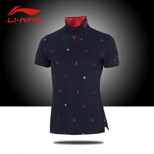  Polo sport femme LINING en coton - Ref 555532