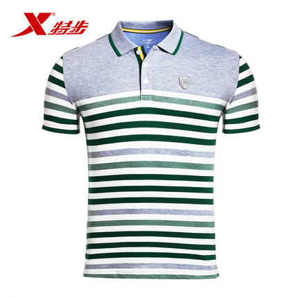 Polo sport homme XTEP en coton - Ref 555540