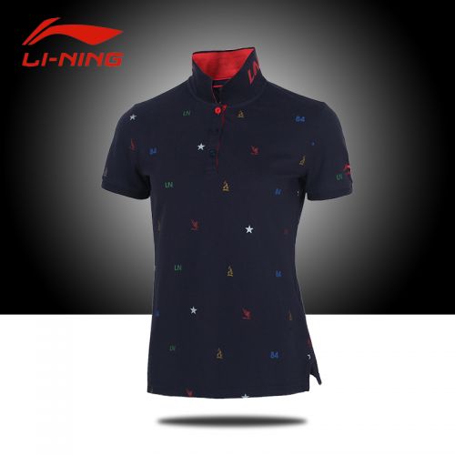 Polo sport femme LINING en coton - Ref 555545