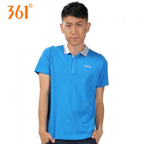 Polo sport homme - Ref 555549