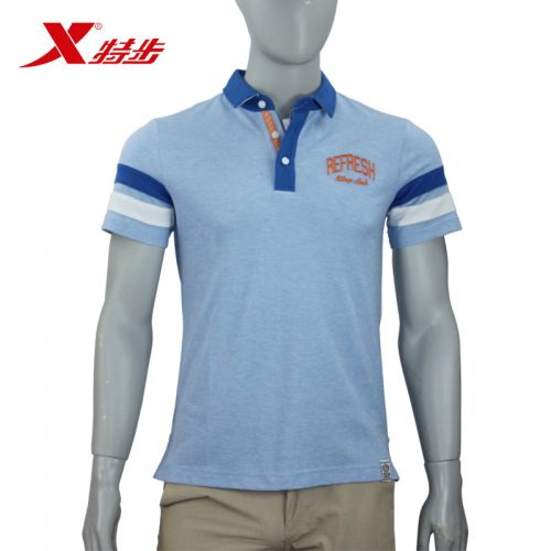 Polo sport homme XTEP - Ref 555561