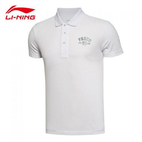  Polo sport homme LINING en CVC - Ref 555584