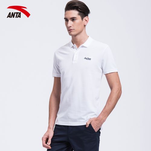 Polo sport homme ANTA en CVC - Ref 555588