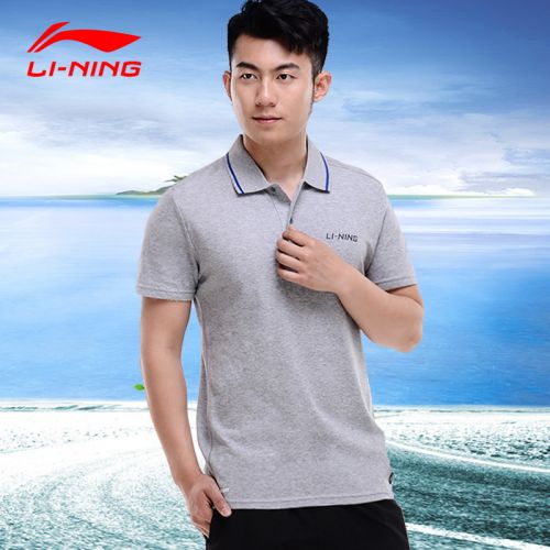  Polo sport homme LINING en CVC - Ref 555604