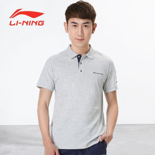  Polo sport homme LINING - Ref 555605