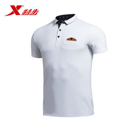 Polo sport homme XTEP en coton - Ref 555611