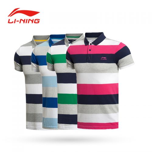  Polo sport homme LINING en coton - Ref 555617
