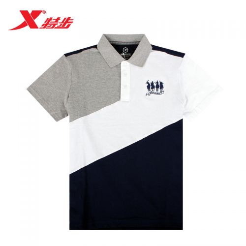 Polo sport homme XTEP en coton - Ref 555621