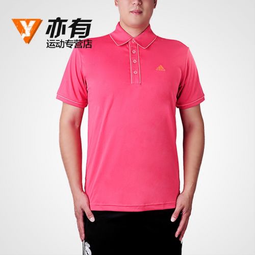  Polo sport homme ADIDAS en polyester - Ref 555626