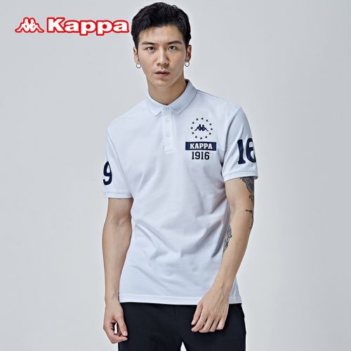  Polo sport homme KAPPA en coton - Ref 555646