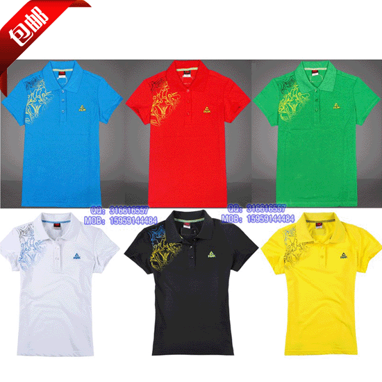 Polo sport neutre PEAK en CVC - Ref 555658