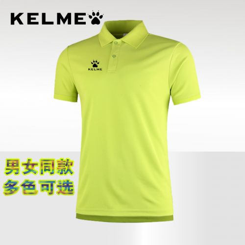  Polo sport homme KELME en polyester - Ref 555659