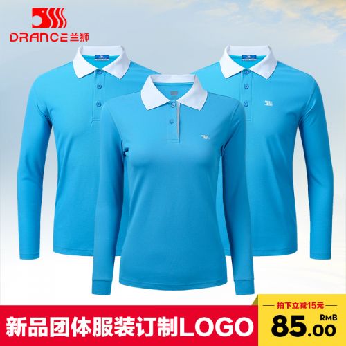  Polo sport neutre DRANCE en coton - Ref 555670