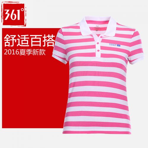 Polo sport femme en coton - Ref 555672