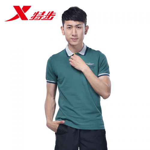 Polo sport homme XTEP en CVC - Ref 555673