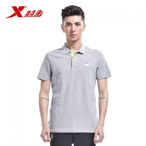 Polo sport homme XTEP en coton - Ref 555682