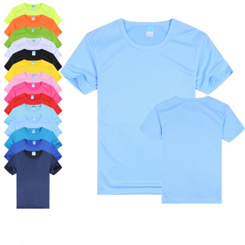  Polo sport neutre en polyester - Ref 555685