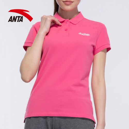 Polo sport femme ANTA en CVC - Ref 555693