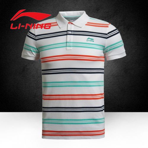  Polo sport homme LINING en coton - Ref 555695
