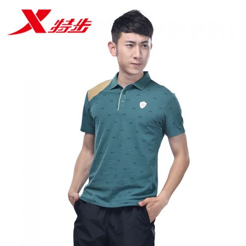 Polo sport homme XTEP en CVC - Ref 555705