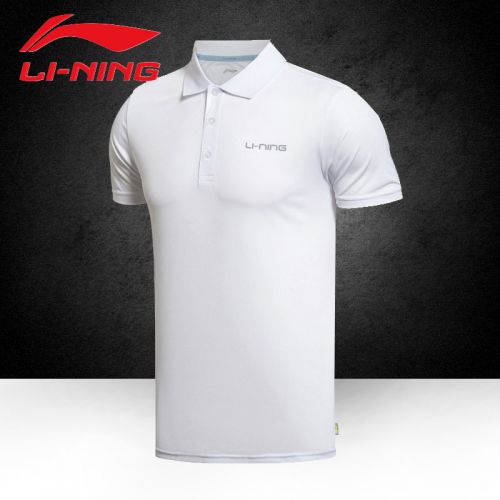  Polo sport homme LINING en polyester - Ref 555723