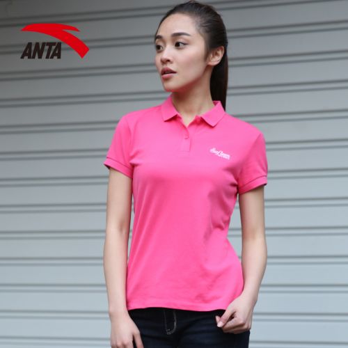 Polo sport femme ANTA en CVC - Ref 555731