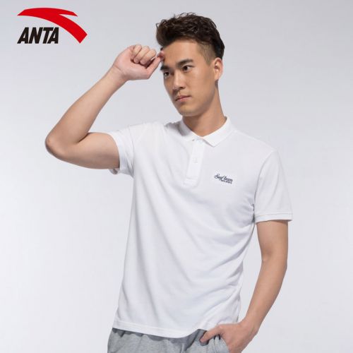 Polo sport homme ANTA en CVC - Ref 555732